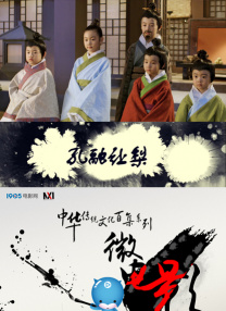 约会：妈妈朋友2-2020
